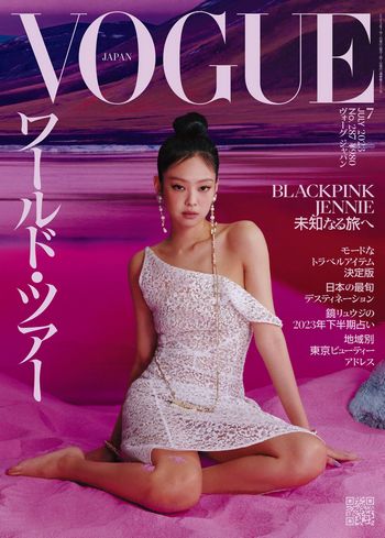 [Vogue Japan] 2023.07 BLACKPINK JENNIE