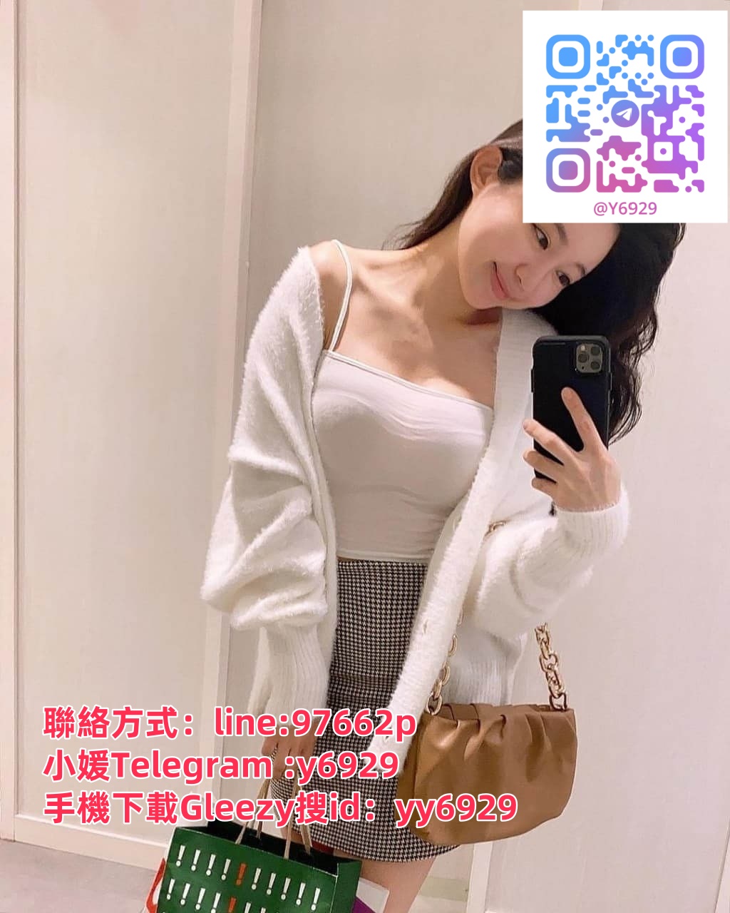 口爆瀨97662p