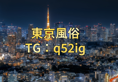 q52ig