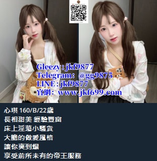 耳溫計rhw.