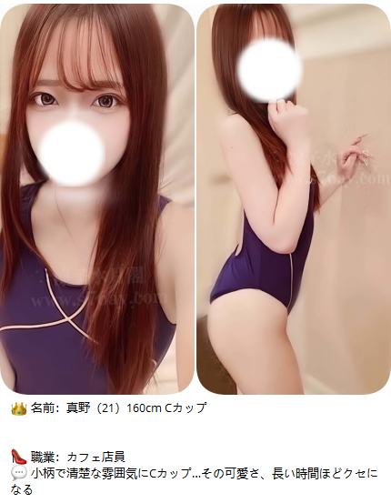在日本怎麼體驗夜生活？小技巧公開