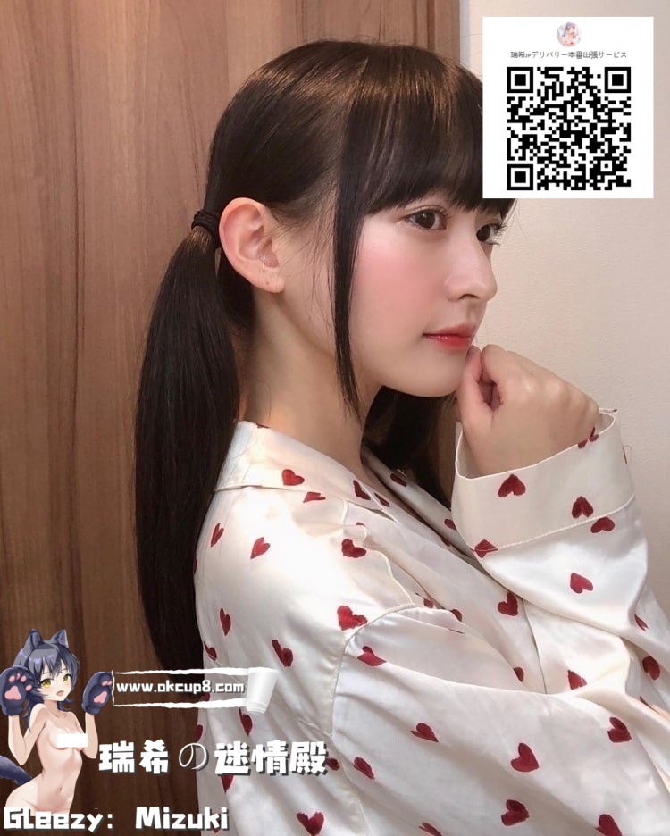 《第一次體驗是衝動，第二次是想念，第三次我承認我已經上癮》