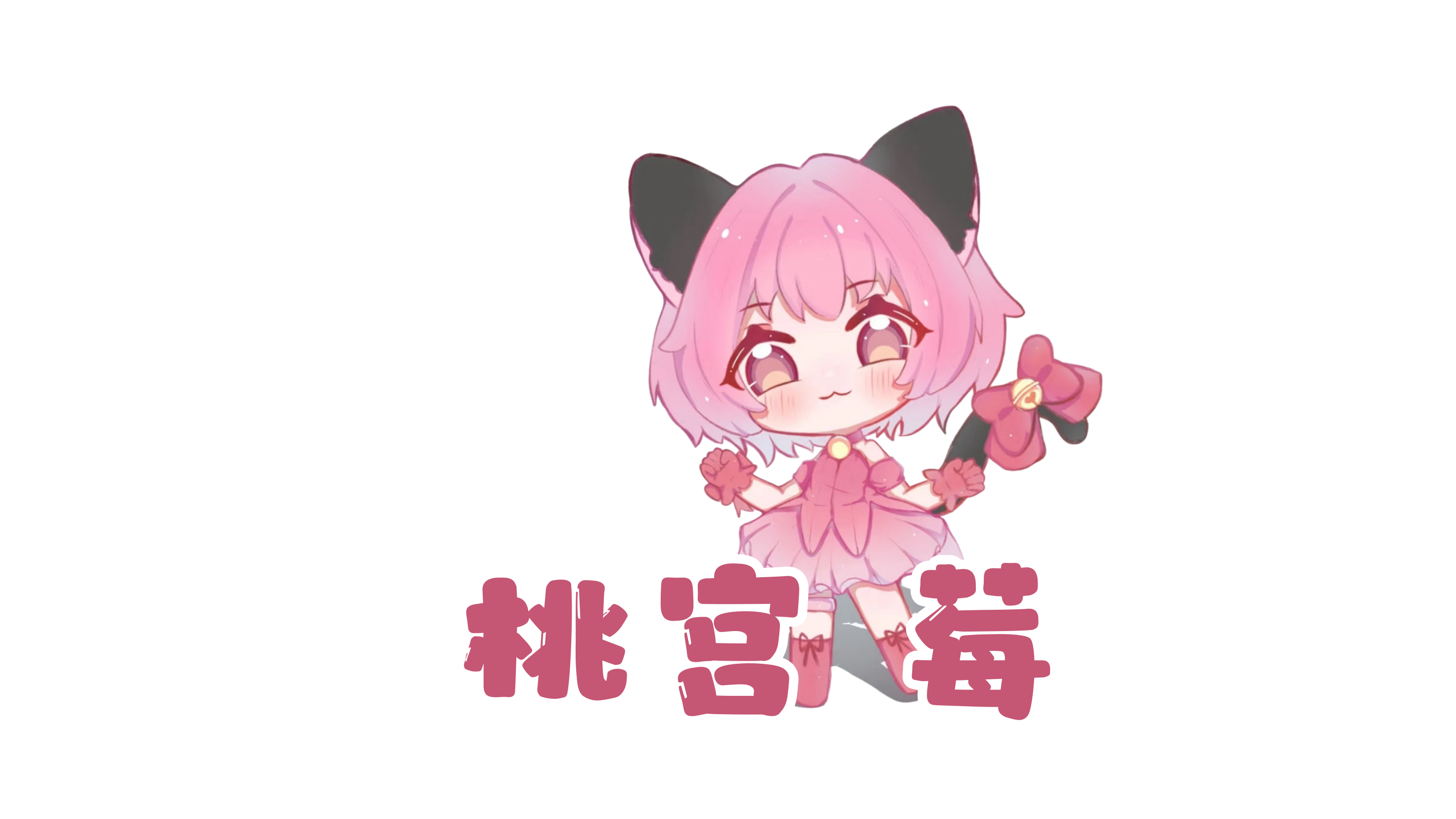 外送茶不就是外围吗？不不不，你错了！