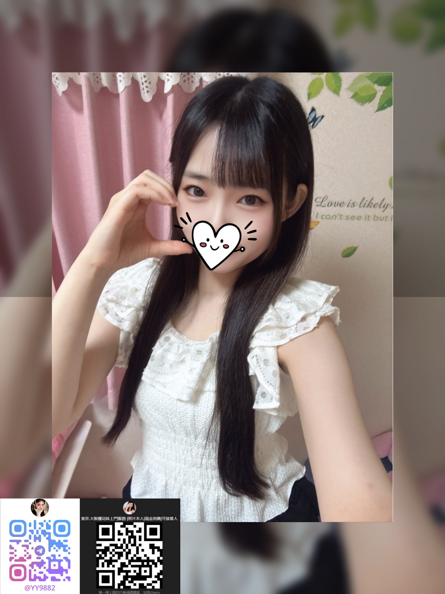 %title插图%num 華人到日本旅遊出差|櫻花妹妹陪伴服務TG @yy9882