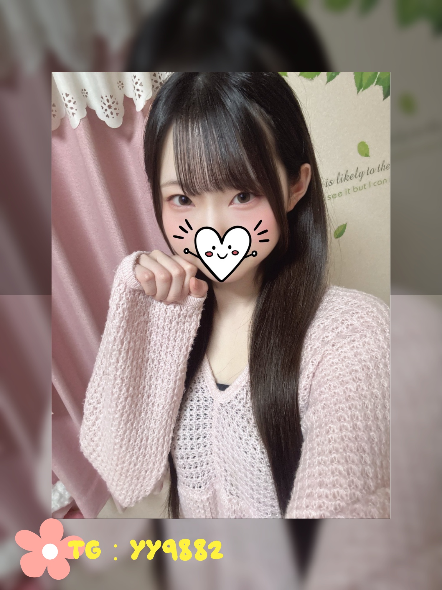 %title插图%num 日本東京&大阪風俗店外送|東京叫小姐TG:yy9882