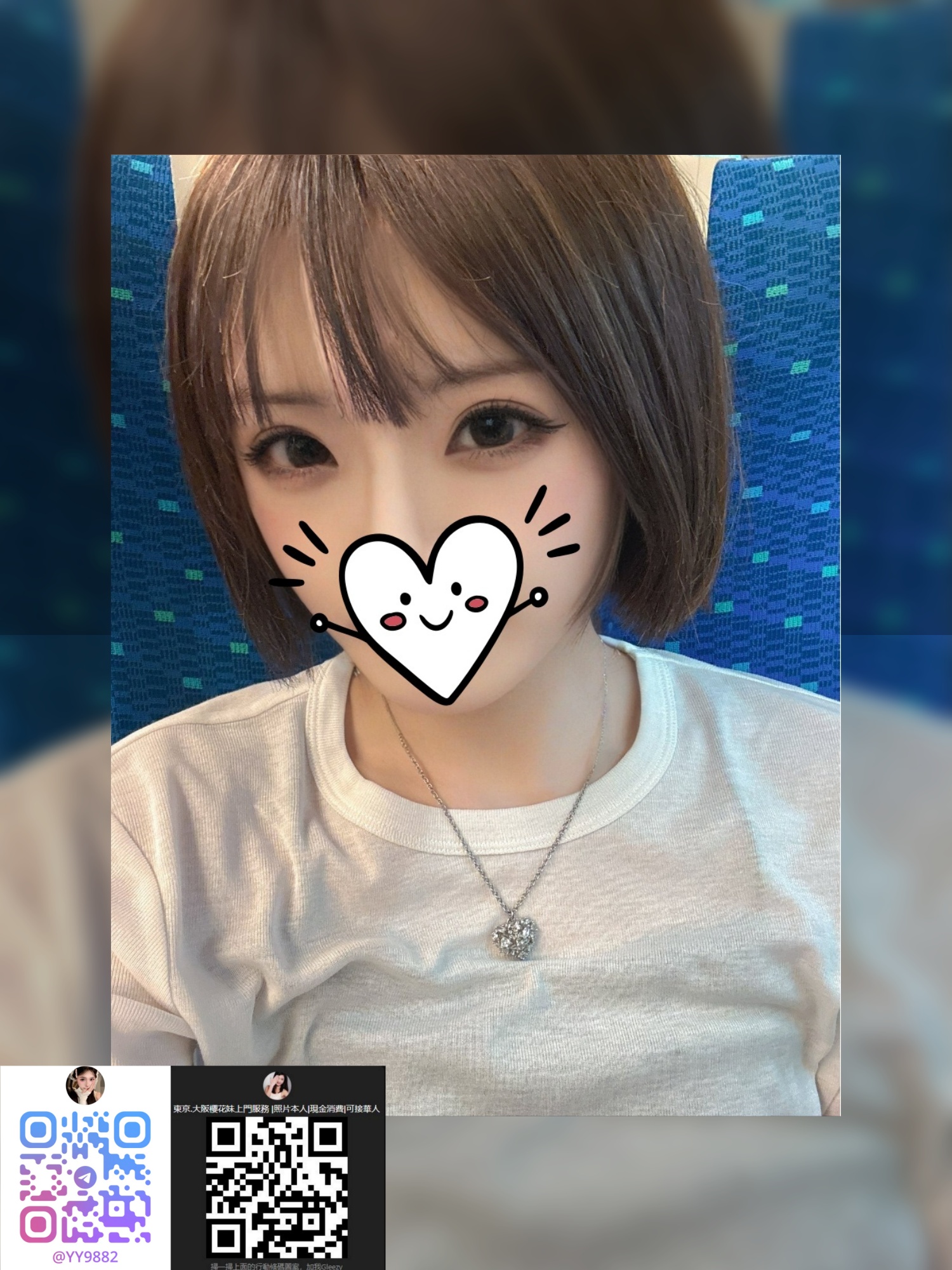 %title插图%num 華人到日本旅遊出差|櫻花妹妹陪伴服務TG @yy9882