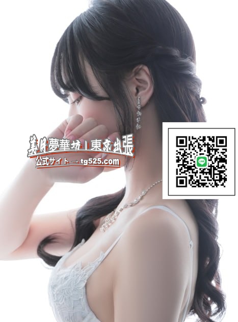 美月夢華坊c89366