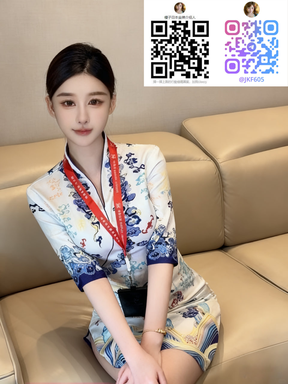 %title插图%num 安心不套路・高顏值女孩名單每日更新|櫻子夜魅TG:jkf605m