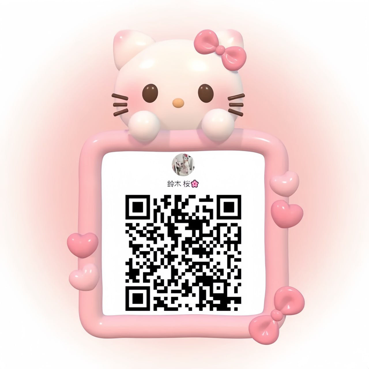 %title插图%num 鈴木桜提供專業外送茶服務,東京、大阪出差旅遊首選Gleezy:jp5255