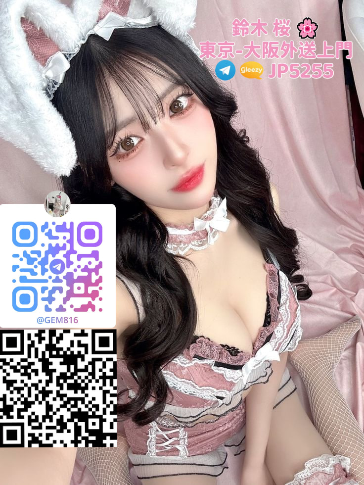 %title插图%num 鈴木桜提供專業外送茶服務,東京、大阪出差旅遊首選Gleezy:jp5255