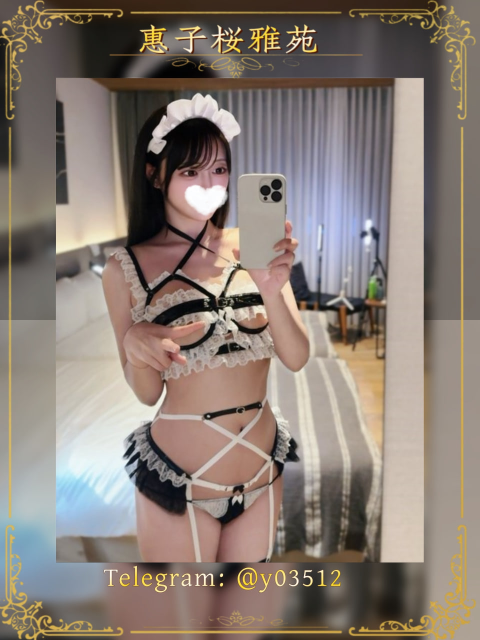 %title插图%num 🌏 日本東京・大阪出差旅遊酒店陪伴 & 私人放鬆服務|華人旅客專屬—惠子小幫手