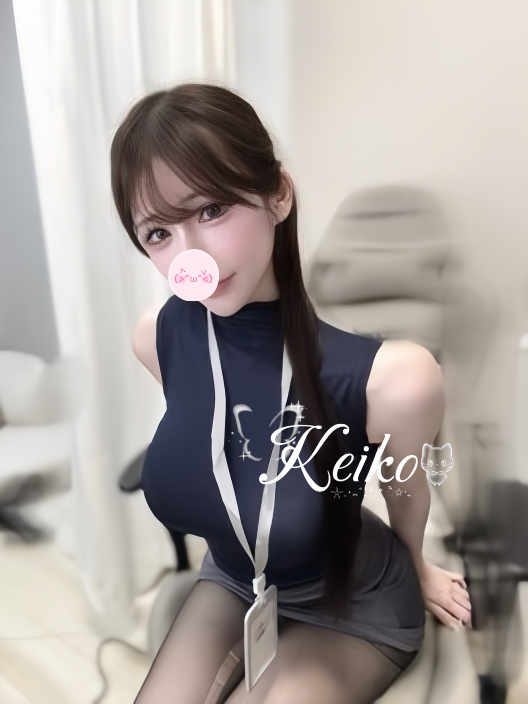 %title插图%num 惠子店長|东京・大阪外送茶|高級外約VIP陪伴 Telegram:@y03512