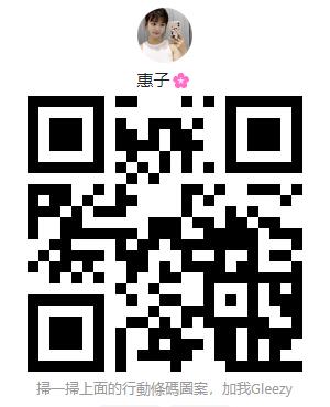%title插图%num 惠子店長|东京・大阪外送茶|高級外約VIP陪伴 Telegram:@y03512