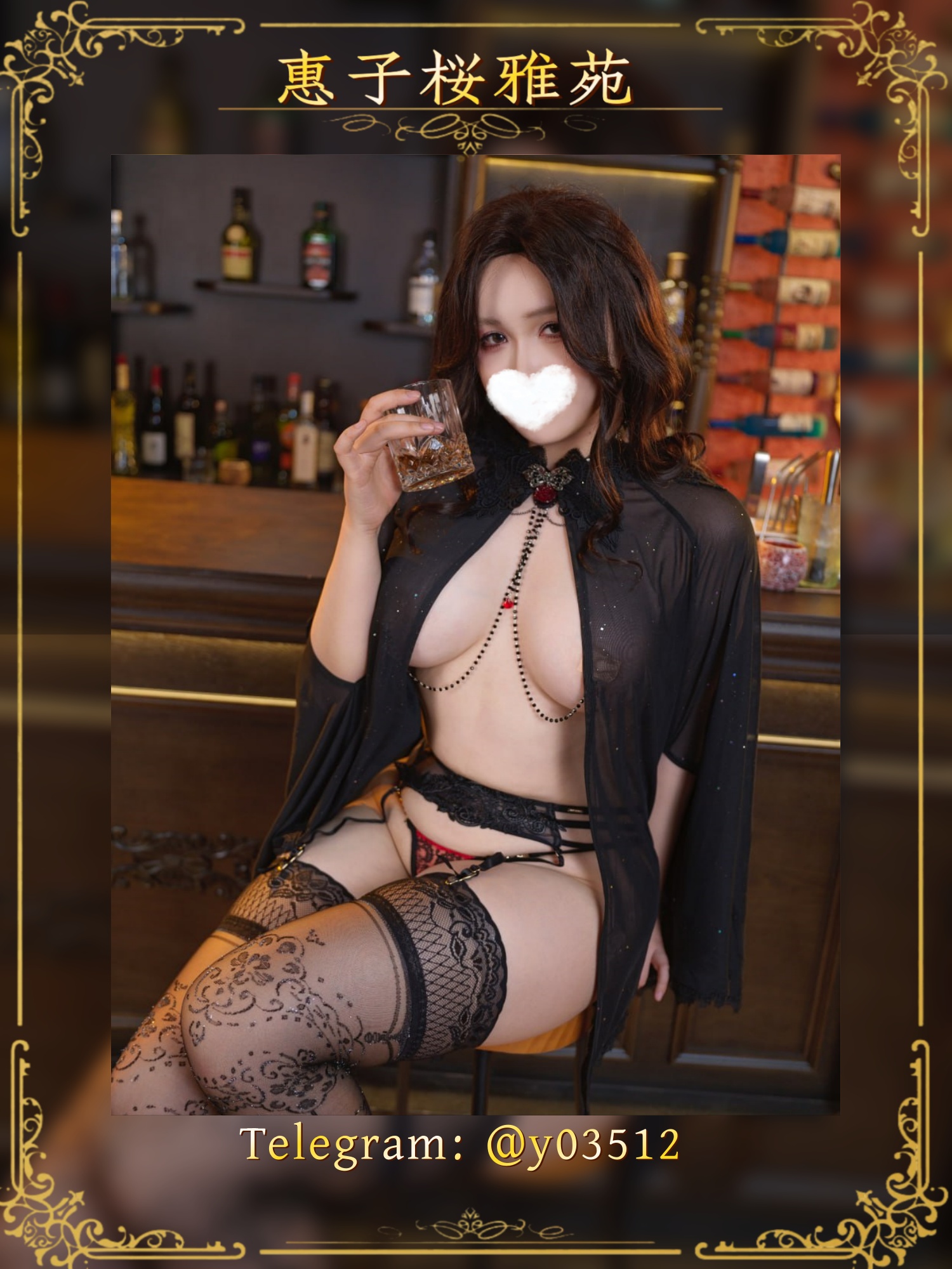 %title插图%num 🔥【12/6 東京・大阪出勤名單 & 今日安排】🔥