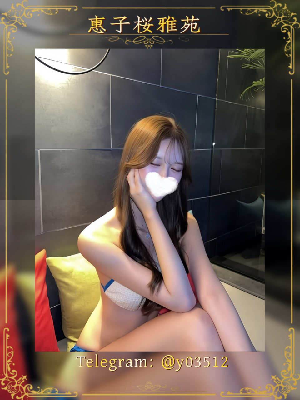 %title插图%num 🔥【12/6 東京・大阪出勤名單 & 今日安排】🔥