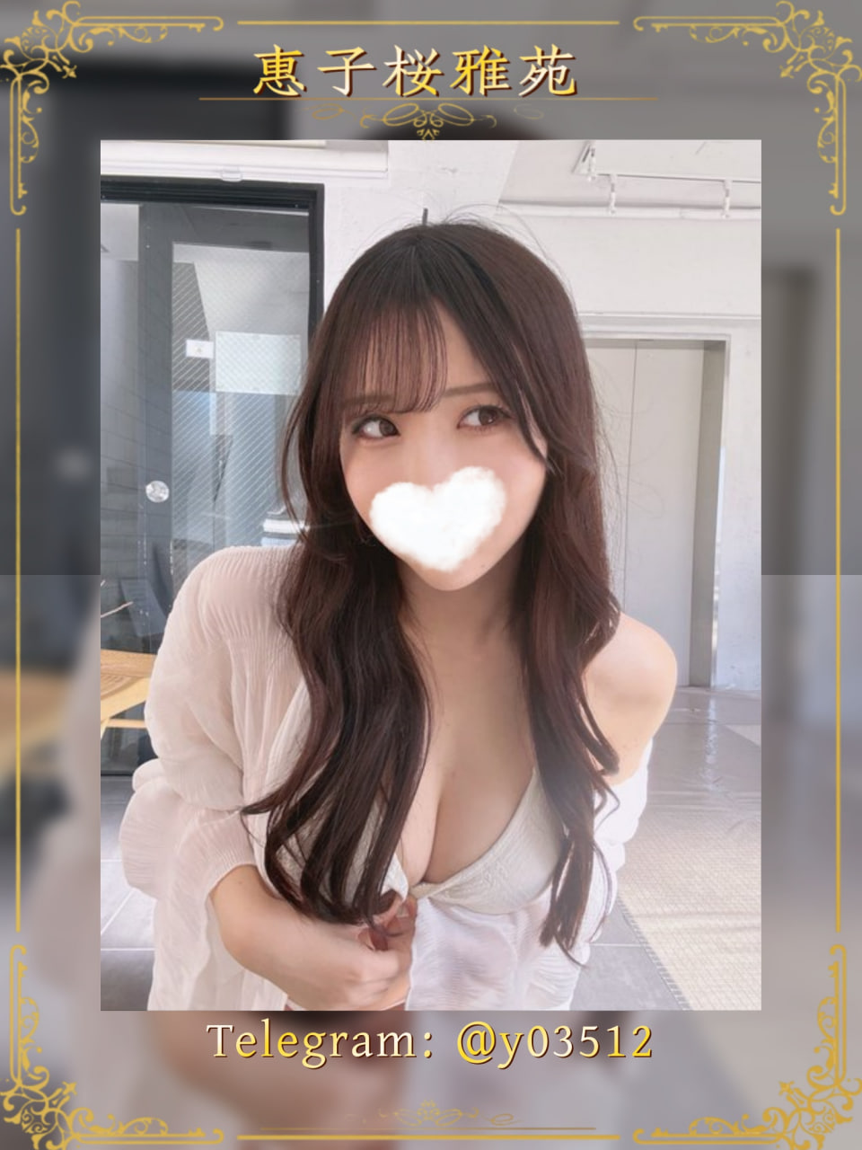 %title插图%num 🌏 日本東京・大阪出差旅遊酒店陪伴 & 私人放鬆服務|華人旅客專屬—惠子小幫手