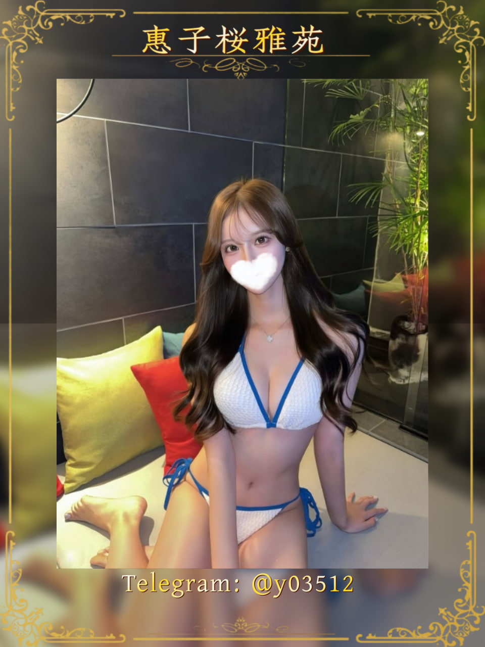 %title插图%num 🔥【12/6 東京・大阪出勤名單 & 今日安排】🔥