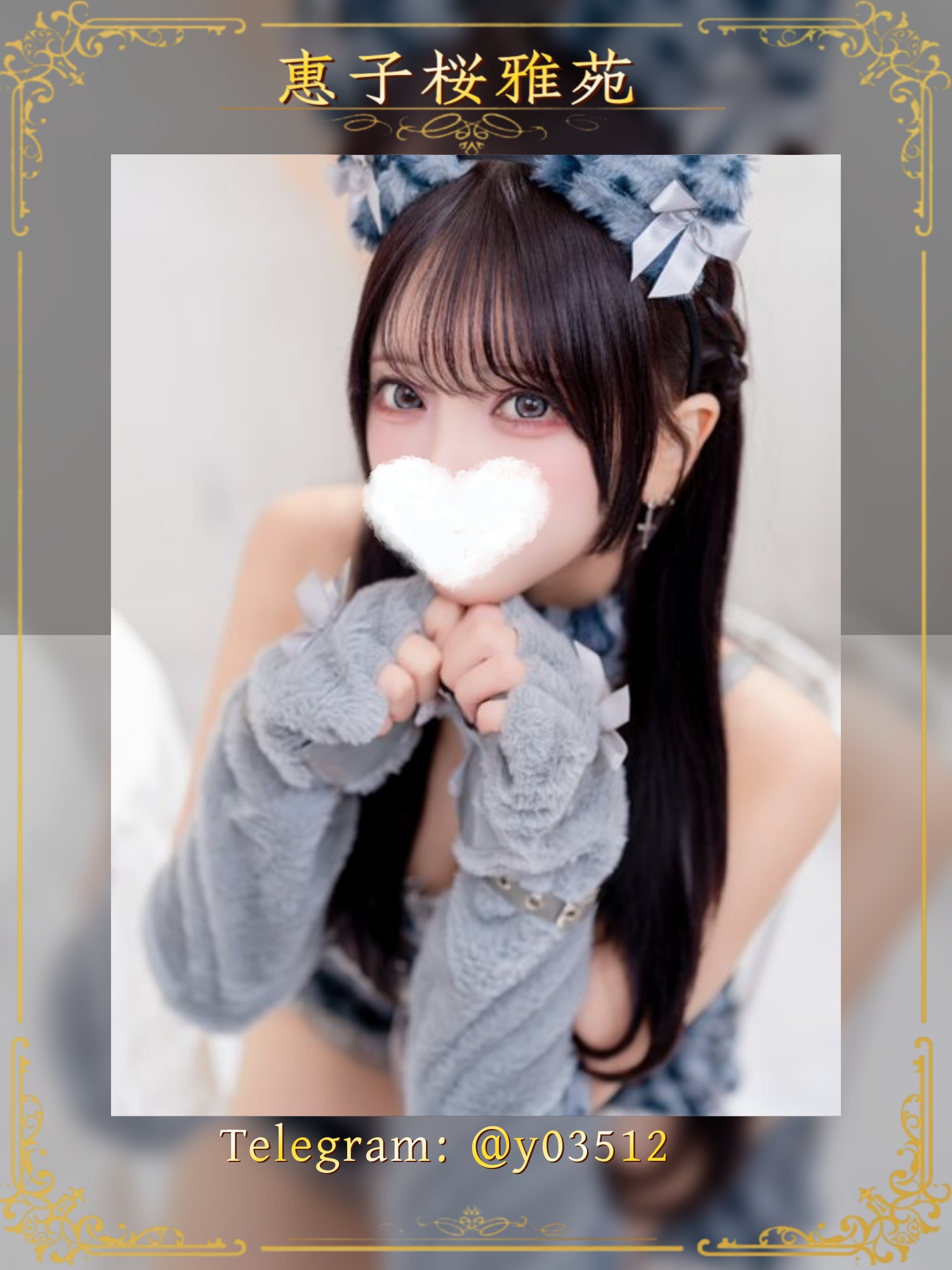 %title插图%num 🔥【12/6 東京・大阪出勤名單 & 今日安排】🔥