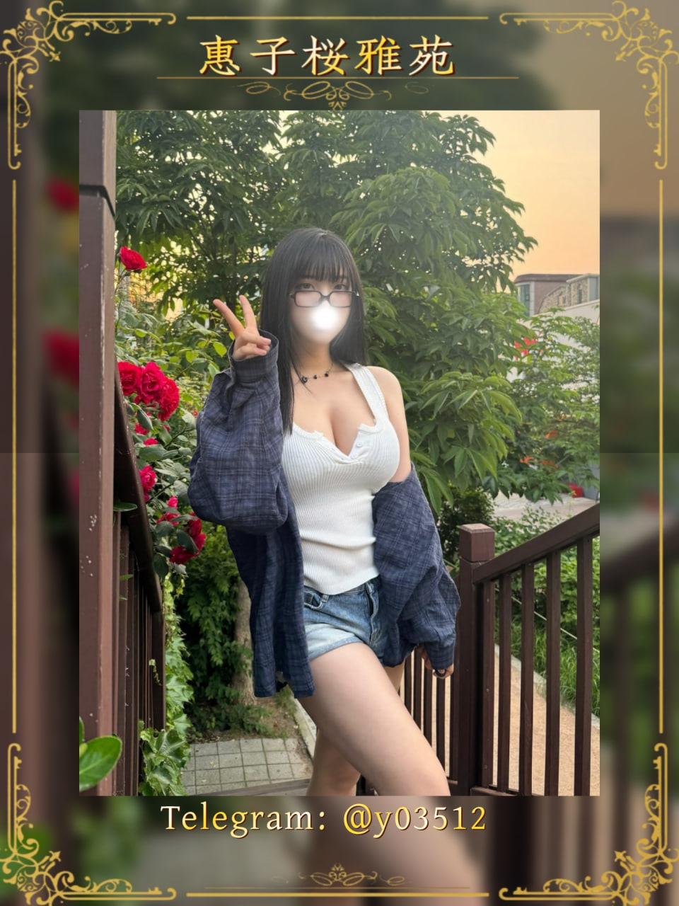 %title插图%num 🌏 日本東京・大阪出差旅遊酒店陪伴 & 私人放鬆服務|華人旅客專屬—惠子小幫手