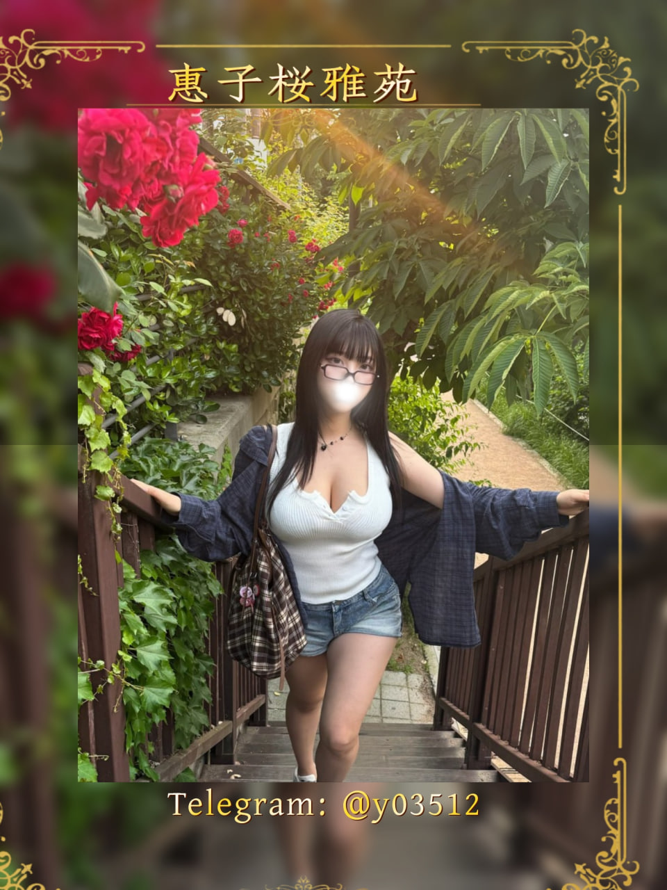 %title插图%num 🌏 日本東京・大阪出差旅遊酒店陪伴 & 私人放鬆服務|華人旅客專屬—惠子小幫手