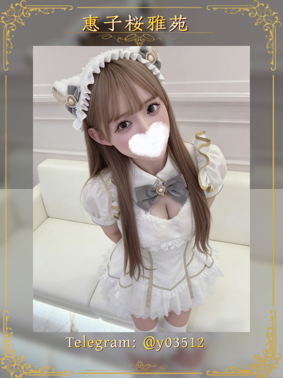 %title插图%num 🌏 日本東京・大阪出差旅遊酒店陪伴 & 私人放鬆服務|華人旅客專屬—惠子小幫手