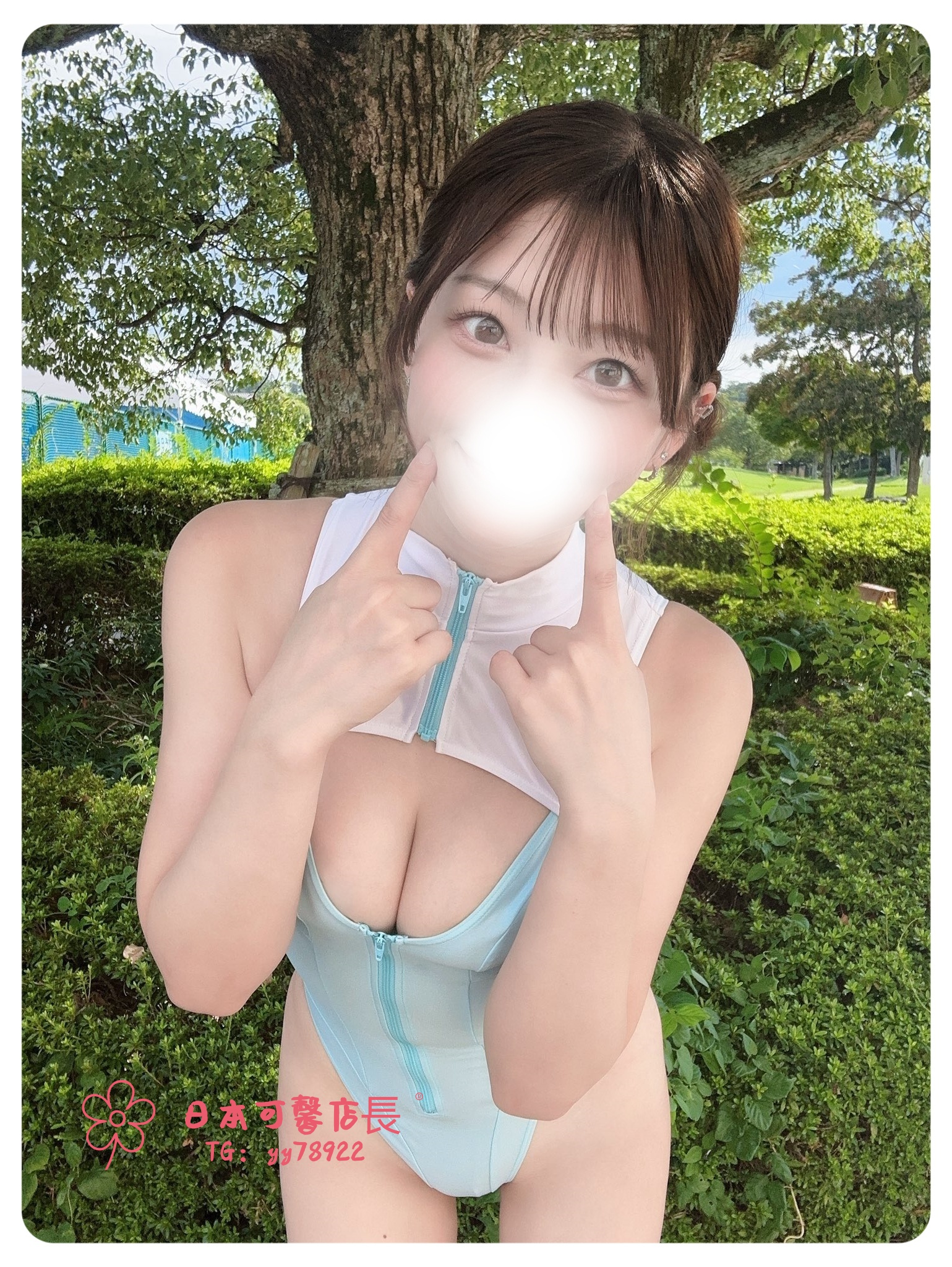 %title插图%num 🇯🇵 華人旅客在日本旅館預約「櫻花妹妹上門服務」