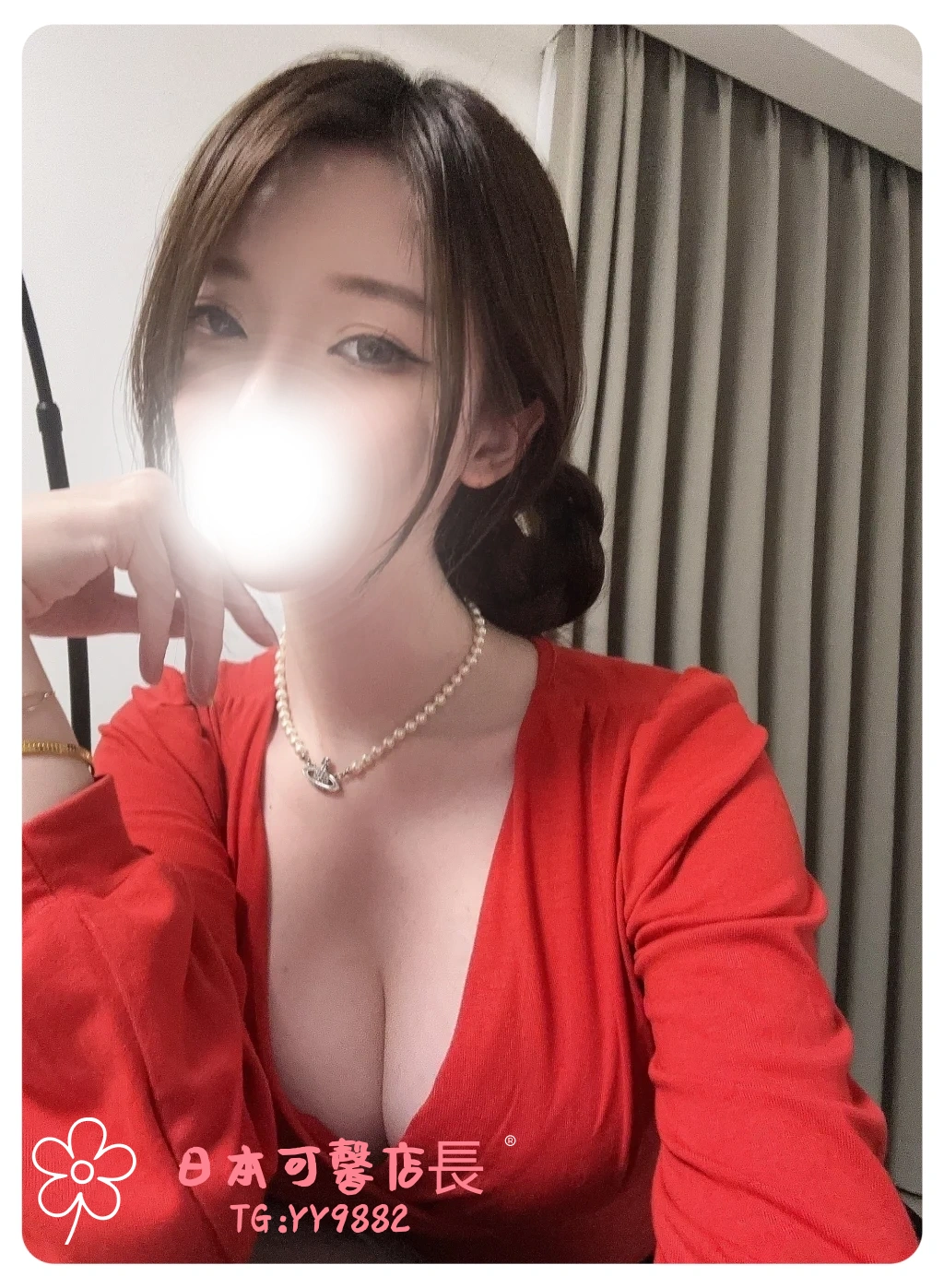 %title插图%num 🌸可馨店長|東京・大阪 安心上門服務指南🌸