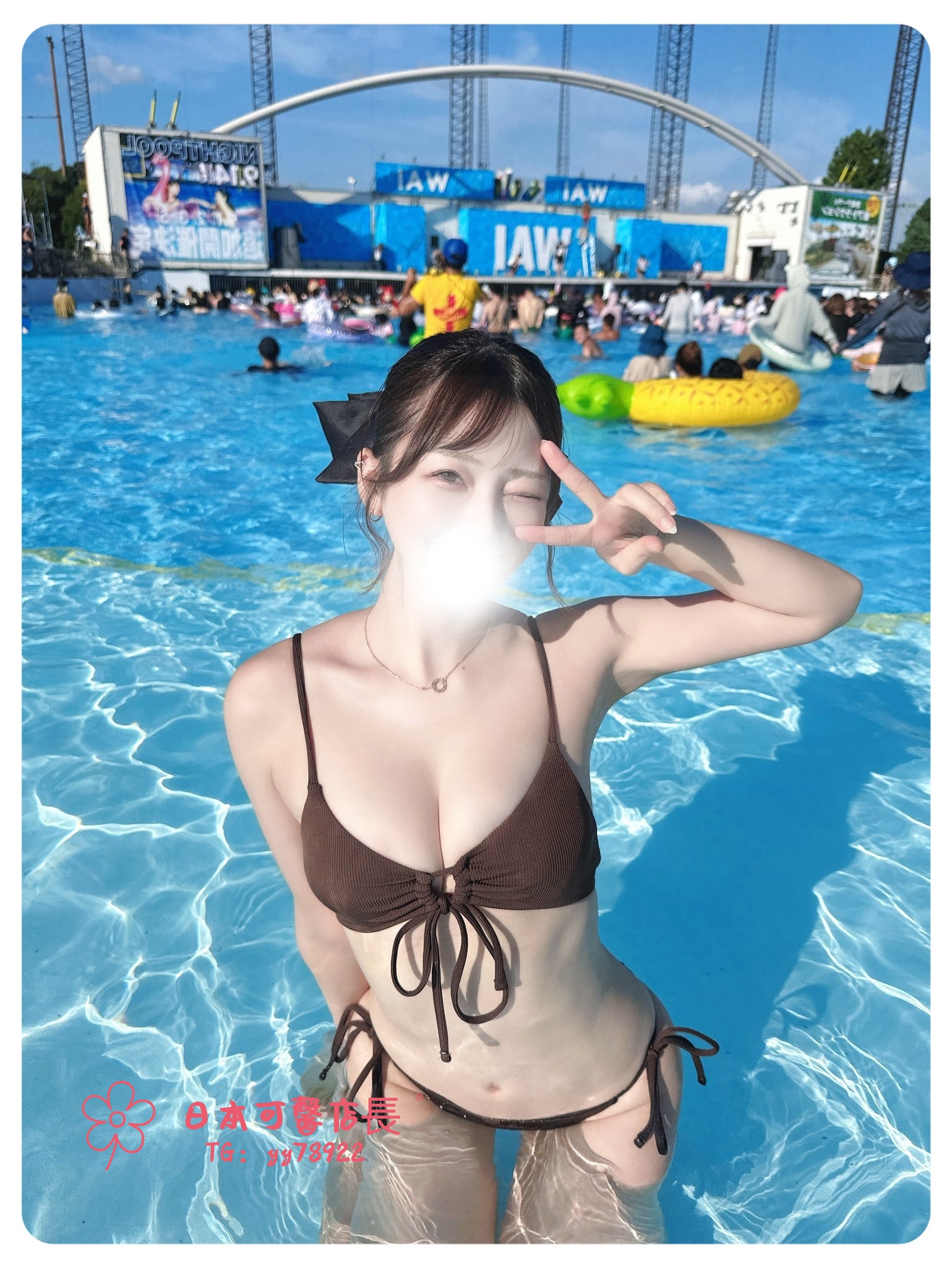 %title插图%num 🇯🇵 華人旅客在日本旅館預約「櫻花妹妹上門服務」